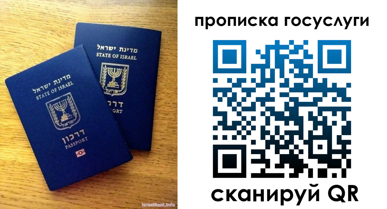 форма 3 в Котельниках
